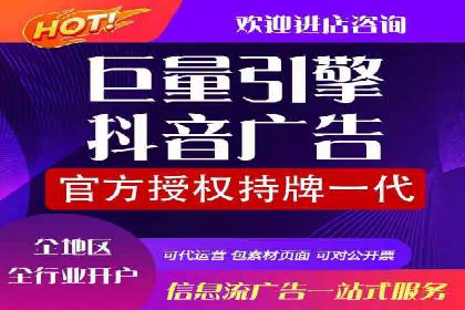 知乎信息流广告投放的五大成功案例