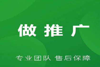 sem代运营机构助力企业逆袭的背后故事